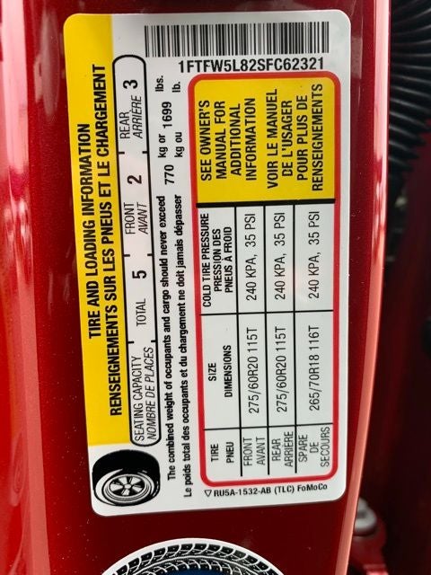 2025 Ford F-150 Lariat