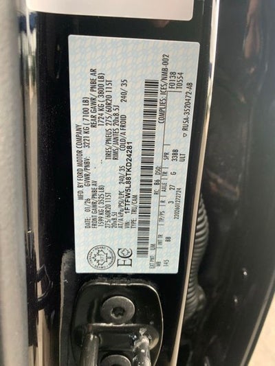 2026 Ford F-150 Lariat