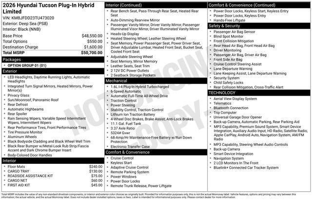 2026 Hyundai TUCSON PLUG-IN HYBRID Limited